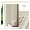 Cachemira de Queso Chenilla Nuevo Cortinas Color Crema Lujo Accesible Moderno Sala de Estar de Gama Alta Dormitorio Oscurecimiento Total Shaoxing