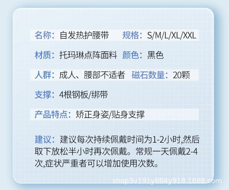 详情页_13.jpg