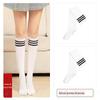 Meias Longsha para Panturrilha Meias Femininas Aconchegantes até o Joelho Estilo Japonês Meias Longas até o Joelho Estilo Coreano Meias Altas Meio-Altas Moda Algodão