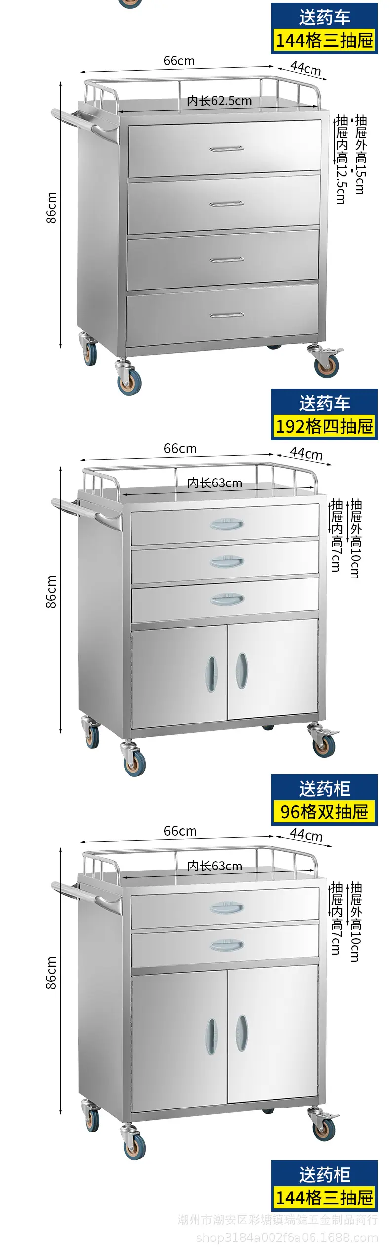 送药车-拷贝_16.jpg