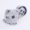 Nstjp En Stock Calidad Original 1345A078 Md367192 Adecuado para Piezas de Coche Pajero Polea Tensora