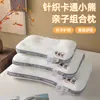 Almohada Cómoda de Punto con Dibujo de Oso para Padres e Hijos, Relleno de Almohada, Soporte Cervical Moldeado, Ropa de Cama para el Hogar, Lavable a Máquina, Venta al por Mayor