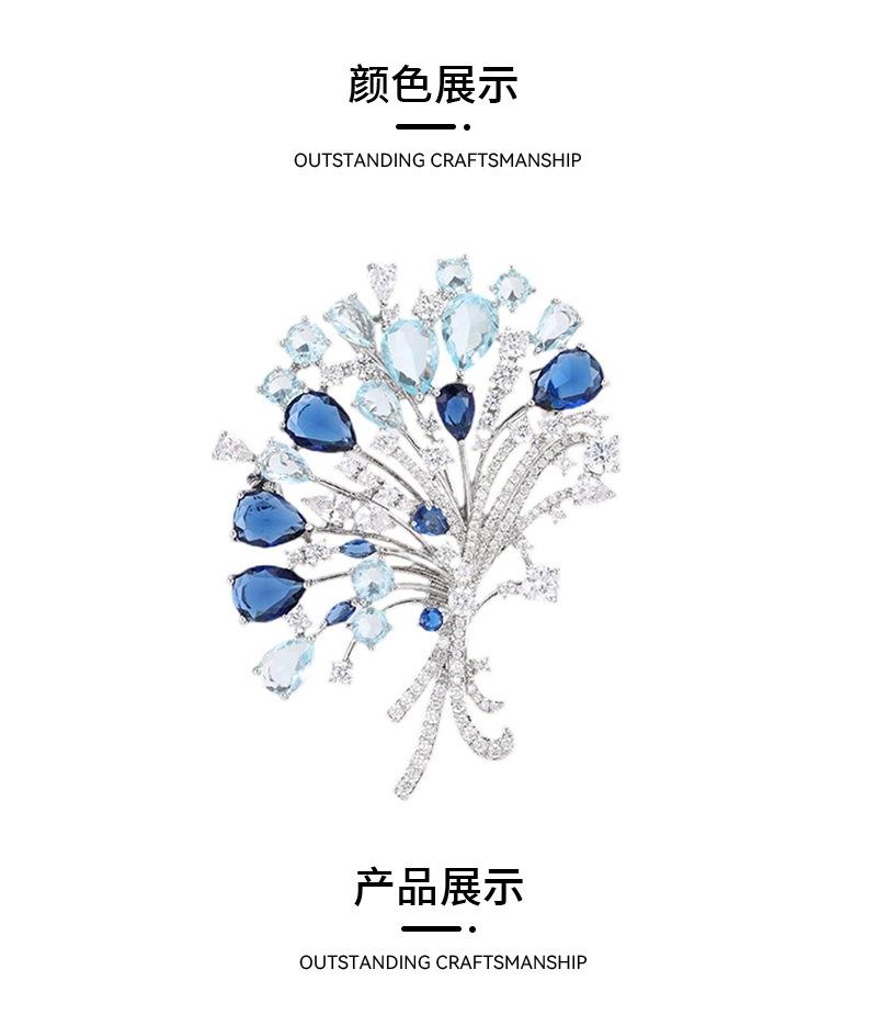 胸针详情页_03.jpg