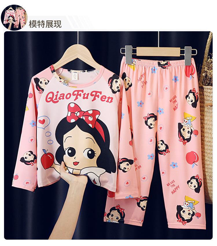 详情页1 (2).jpg