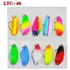 Lantejoulas Luya 10 2G/3G/5G Lantejoulas Luya anzol único isca artificial truta boca de cavalo isca de arremesso