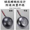 Wok Zhangqiu de Hierro sin Recubrimiento Wok Tradicional a la Antigua Wok Doméstico Sartén Antiadherente Fondo Redondo Estufa de Gas Cocina de Inducción