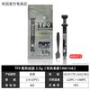 Grasa de Silicona Térmica Limin Thermalright Tf8 Tf7 Tfx Grasa Térmica Pasta Térmica para CPU Tf9 Grasa de Silicona Tarjeta Gráfica