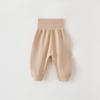 Pantalones para Bebé con Broches, Protección de Vientre, Estilo Primavera y Otoño, Algodón Puro, Clase A, Cintura Alta, Pantalones Largos para Bebés, Pantalones Unisex para Bebé