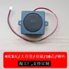 Alto-falante de Cavidade Pequena 4 Ohms 5 Watts Painel Plano Máquina Cavidade Sonora Alto-falante de Som Áudio Alto-falante Passivo de Gama Completa Pequeno Alto-falante