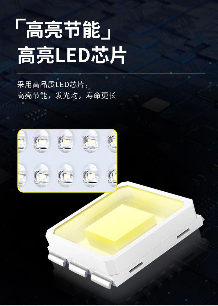 详情页_04.jpg