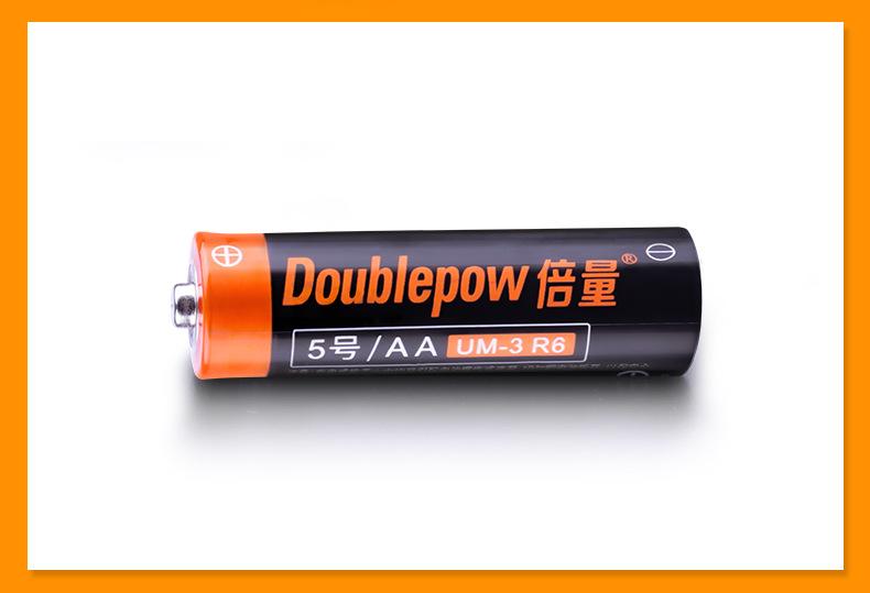 碳性-5号详情-40节_09