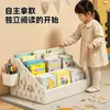 Estantería para niños caja de almacenamiento de libros de escritorio organizador de escritorio estante para mesita de noche o ventana salediza estante para libros ilustrados de lectura para bebés