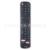 EN2BE27 para Hisense Hisense Smart LCD LED TV Control Remoto Netflix You