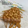 Mobiliario de patio ratán imitación cuero tira de ratán plana de 5 mm material de tejido alambre de ratán PE bolsa de ratán imitación plástico DIY hecho a mano