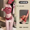 Lencería Sexy, Nuevo Traje Bordado Estilo Chino para Cintura, Tres Puntos Coquetos, Transparente, Pechos Expuestos, Tentación Caliente