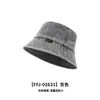 Sombrero de Pescador de Mezclilla para Mujer, Sombrero de Sol de Verano, Sombrero de Cubo Versátil Estilo Japonés, Sombrero de Cubo con Protección Solar, Sombrero de Sol de Moda para Primavera y Otoño