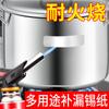 Herramienta de Reparación de Ollas Cinta Gruesa de Papel de Aluminio Resistente a Altas Temperaturas Lavabo de Acero Inoxidable Reparación de Fugas Adhesivo de Papel de Aluminio Lámina de Aluminio Autoadhesiva Refrigerador