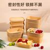 Lonchera rectangular desechable para llevar, caja de embalaje con tapa, recipiente de papel, lonchera comercial de calidad alimentaria, para comida ligera, ensalada y fruta.