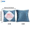 Funda de almohada para transferencia de calor terciopelo dorado tratamiento especial Jiugongge almohada DIY suministros para almohadas de sublimación al por mayor