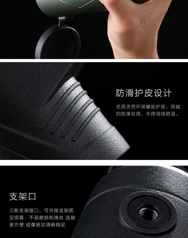 TIM图片20190326102955_17