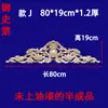 Tallado en Madera Dongyang Piezas de Flor Tallada en Madera Calcomanía Decorativa Tallada en Madera Cabezal de Puerta de Madera Maciza Marco de Puerta de Flor Larga Pared de Fondo Flor de Madera