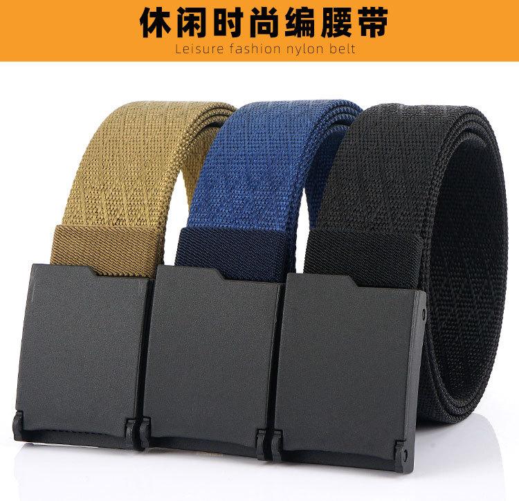 休闲平滑扣_01.jpg