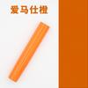 Shuolei Wholesale Pluma Metálica Gaoshi Pluma Capacitiva Pluma Metálica de Bola Publicitaria Pluma Táctil para Pantalla Táctil Pluma Diente de Elefante Táctil para Tableta