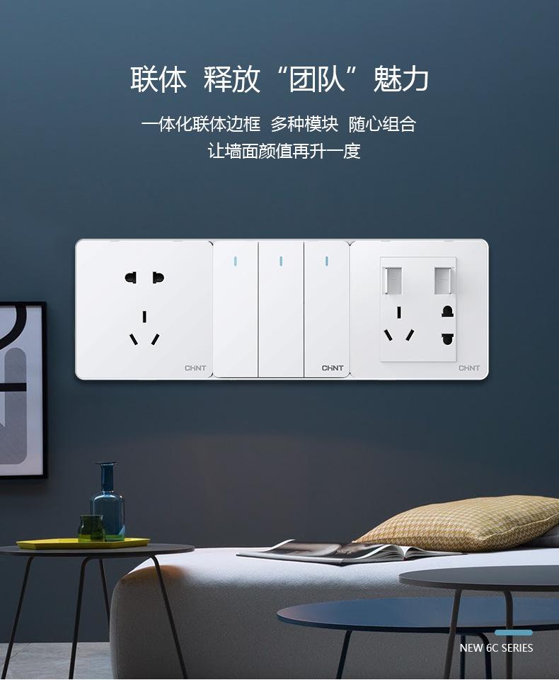 详情图片_06.jpg