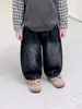 Jeans Sueltos para Niños de Primavera y Otoño Estilo Coreano Pantalones Casuales Lisos Elegantes para Niños Pantalones de Bebé Modernos Comercio Exterior