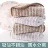 Trapo catiónico antiadherente al aceite Sin pelusa absorbente para la limpieza del hogar Cocina Trapo de carbón de bambú Trapo