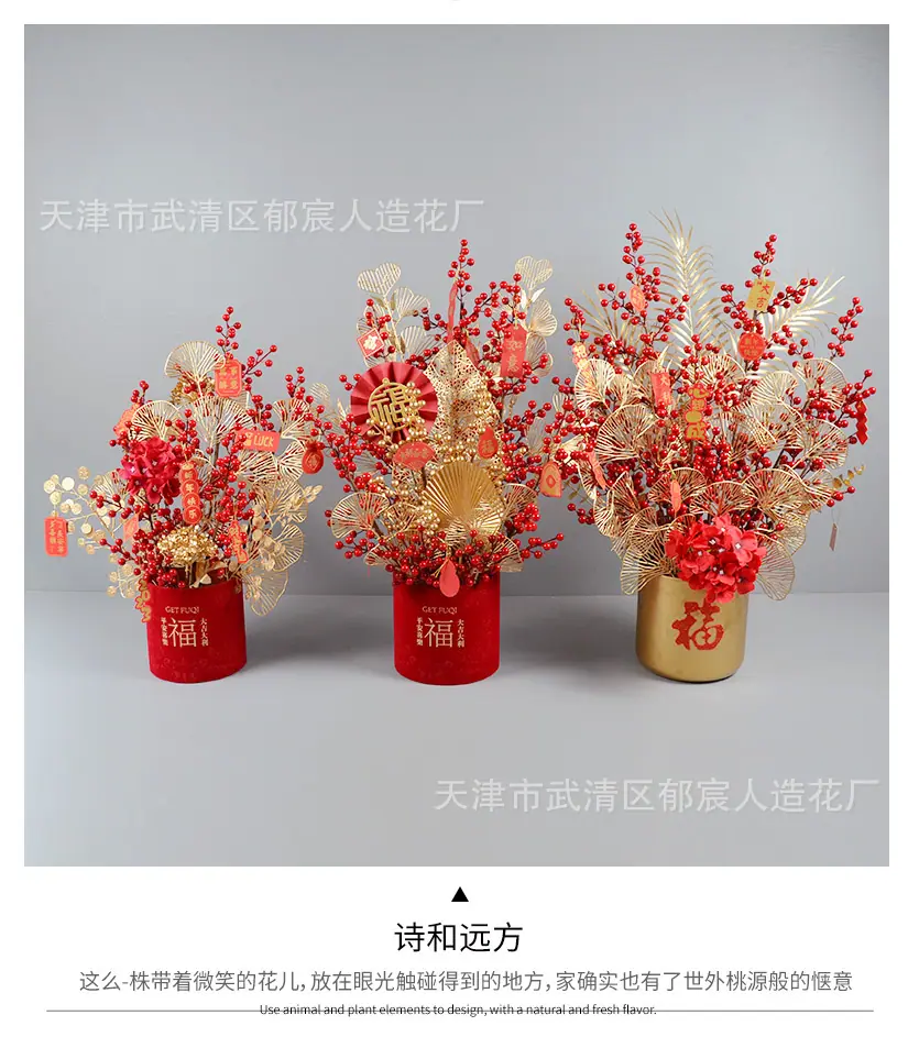 详情_08.jpg
