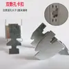 Clipe de Divisória para Armário de Arquivo, Suporte de Prateleira, Clipe de Plástico Seguro, Porta-Cartão Espessado, Suporte de Extensão de Metal para Armário, Acessórios de Escritório