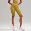 Pantalones de Yoga de Verano para Mujer de Cintura Alta Levanta Glúteos Ajustados Pantalones de Fitness Shorts Deportivos para Correr Ropa Exterior Cadera Melocotón Transfronterizo