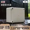 B1-1: Caja de conexiones impermeable para monitoreo de energía al aire libre, de seguridad, 110 x 85 x 45, carcasa de plástico
