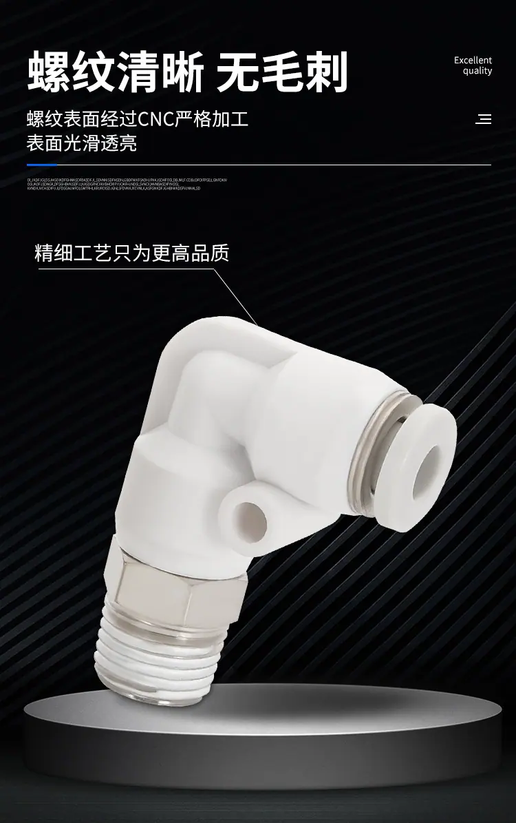 详情页_06.jpg