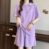 Conjunto Deportivo Casual Bordado Estilo Coreano Talla Plus para Mujer, Conjunto de Dos Piezas de Camiseta de Manga Corta y Shorts Holgados Estilo Coreano