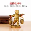 Figura de Niño que Trae Fortuna de Latón, Figura de Niño que Trae Riqueza, Figura de Niño que Trae Dinero, Figura de Niño con Lingote de Regalo, Decoración para el Hogar de Cobre