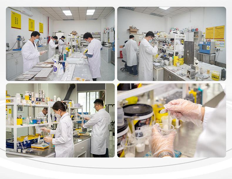 1688页面---产品修改_07