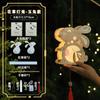 Festival del Medio Otoño Linterna Linterna de Conejo Paquete de Materiales DIY Hecho a Mano Linterna Luminosa de Mano para Niños Venta al por Mayor