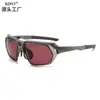 Gafas de Sol Polarizadas Retro para Hombre, Pesca y Ciclismo, Gafas Anti-UV, Deportes al Aire Libre, Viajes, Montañismo, Gafas a Prueba de Viento