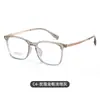 TI0226 Gafas Marco de Titanio Ultraligero Montura Cuadrada Montura para Gafas Marrón Anti-Luz Azul Montura de TR Estilo Coreano Montura 53 Lentes Planos Venta al por Mayor