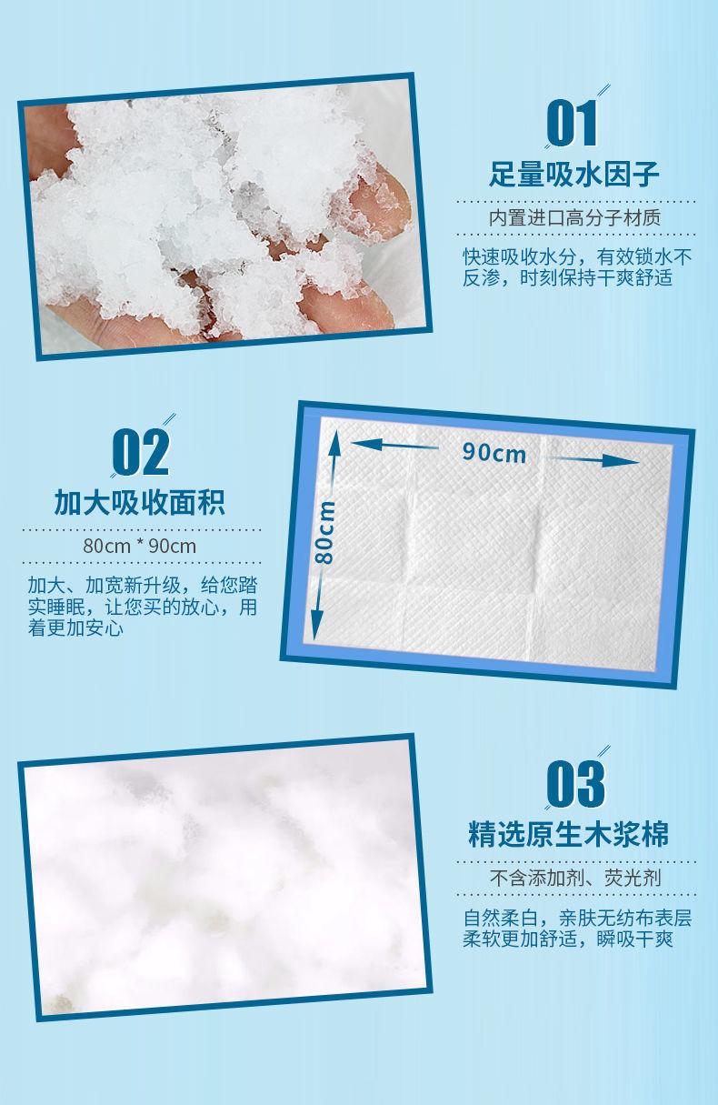 QQ图片20200925153710