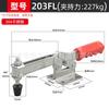 Grampos Horizontais Hf203F/203Fl/202F/202Fl Aço Inoxidável 304 Fixação de Peça de Trabalho Resistente à Corrosão Tipo Horizontal