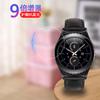 Adecuado para Samsung Gear S2, película templada, Gear S2 Classic, reloj inteligente, película de vidrio.
