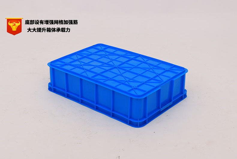 源头厂家红色塑料周转箱 575-140中号红色塑料