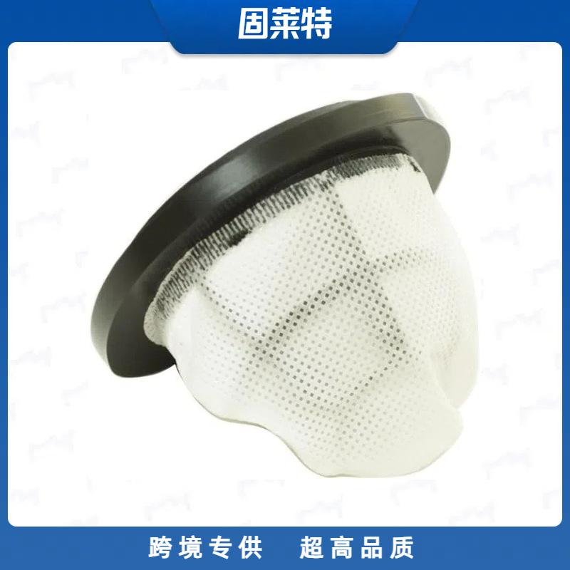 Bissell 38B1 2037423-3.png