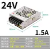 Fuente de Alimentación Conmutada DC LED Lrs-350/200/150/100-24V Convertidor Transformador de 220 a 12V