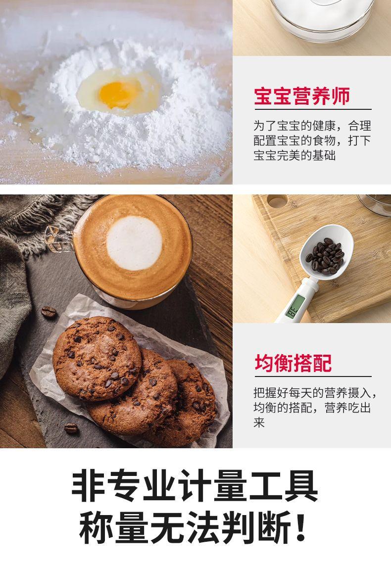 详情图片_08.jpeg