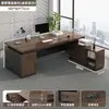 Mesa de Escritório Simples, Mesa de Chefe, Mesa de Computador para Uma Pessoa, Mesa Combinada para Desktop Doméstico, Mesa de Estação de Trabalho de Escritório de Alta Qualidade, Leizhu