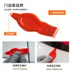 Rascador de Bordes para Película de Coche Juego de 5 Piezas Recomendado para Usar en Tiras de Espacio, Película que Cambia de Color, Rascador de Recorte para Vinilado Invisible de Coche